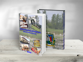 Települési Kincsek - Helyi értékek Jászszentlászlón könyv